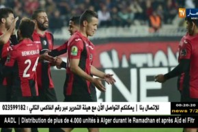 سوسطارة تفوز على يونغ أفريكانز برباعية في إفتتاح دوري مجموعات كأس الكاف