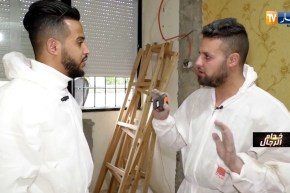 خدام الرجال..مهنة الأسقف المستعارة faux plafond ba13