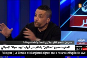 نقاش على المباشر: مدربون اعادهم الفقر.. بلايلي الحدث  وتعاقدات بيضاء