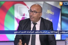 موسى عاشور: غياب الأحزاب السياسية والجمعيات أدى إلى فقدان الثقة بين المجتمع والسلطة