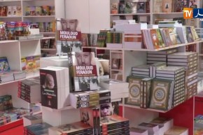 كورونا يعصف بصناعة الكتاب وشبح الإفلاس يطارد دورالنشر