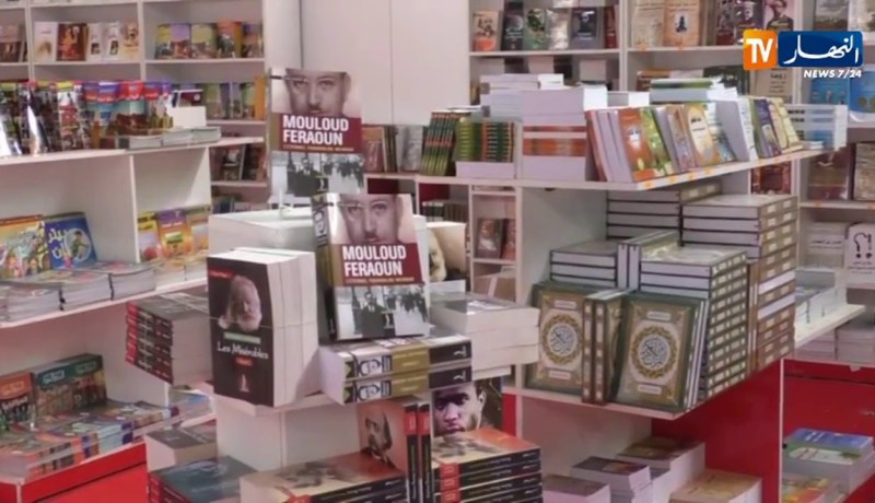 كورونا يعصف بصناعة الكتاب وشبح الإفلاس يطارد دورالنشر