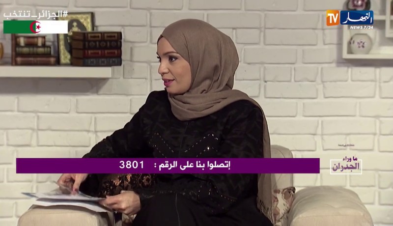 ماوراء الجدران/ رياض.. بعد حادث تعرض له أقعده كرسي متحرك يوجه نداءه ويروي معاناته