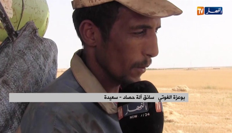 سعيدة: بوعزة.. شاب يغيب عن عائلته من أجل كسب الرزق الحلال