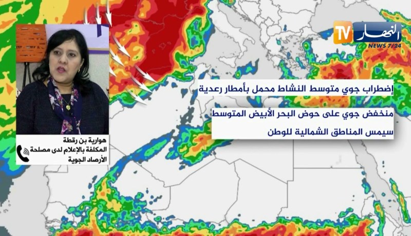 طقس: أمطار رعدية معتبرة على المناطق الشمالية بداية من يوم الثلاثاء