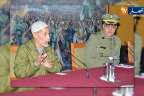 دفاع/ نشاطات ثقافية لفائدة طلبة المدارس العسكرية