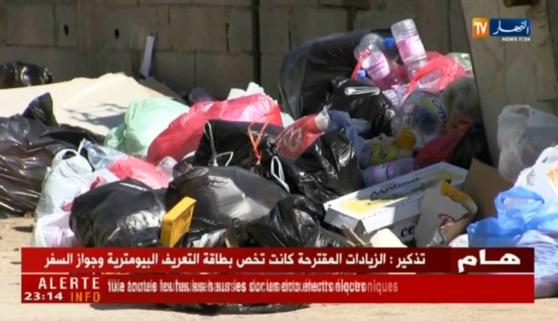 مجتمع: النفايات تغزو أحياء العاصمة خلال شهر رمضان