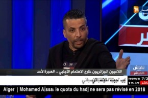 براهيم شاوش: روراوة عاون بزاف لاعبين ومنهم مبلوحي