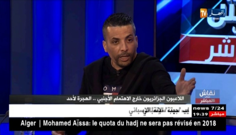 براهيم شاوش: روراوة عاون بزاف لاعبين ومنهم مبلوحي