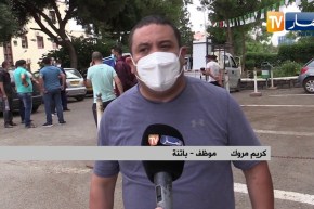 باتنة: محسنون يتبرعون بتجهيزات و وسائل طبية لمكافحة وباء كورونا