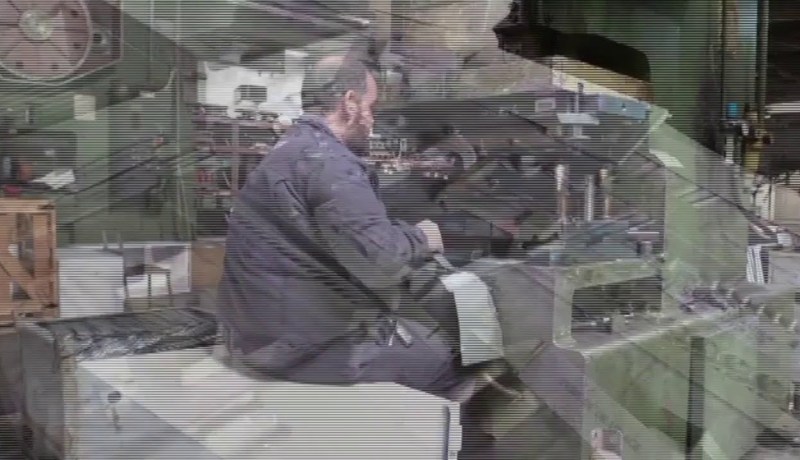 إنهاء مهام جيلالي موزار الرئيس المدير العام للشركة الوطنية للصناعات الكهرومنزلية