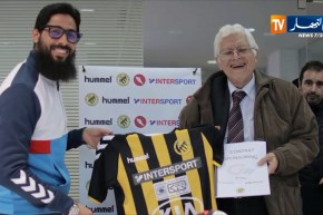 شركة هيمال للملابس الرياضية ممولا جديدا لإتحاد الحراش