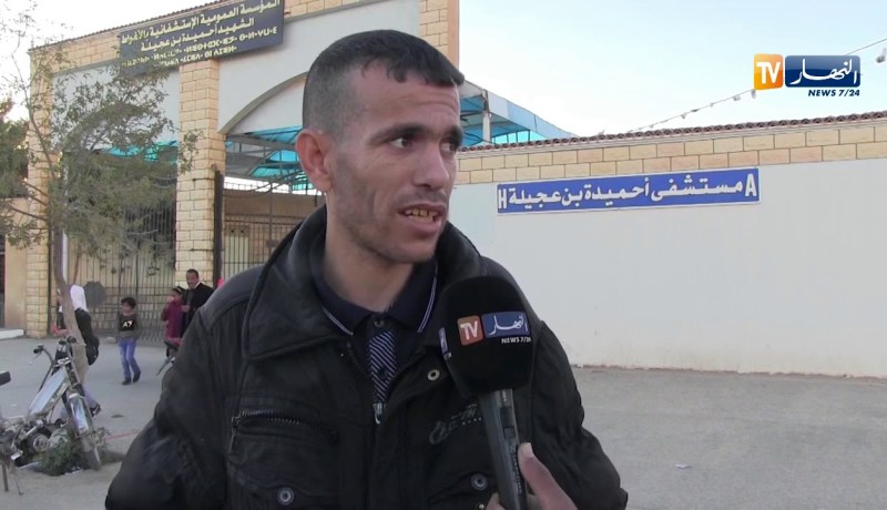 الأغواط/ مستشفى “بليل” دون قابلات وسيارات إسعاف