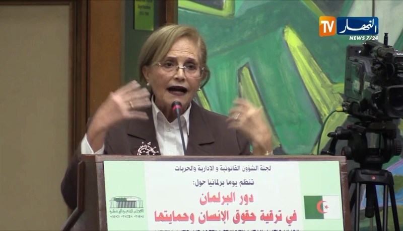 فافا بن زروقي: “سنة 2016 عرفت نقلة نوعية لحقوق الإنسان..بتوثيق 29 مادة في الدستور”