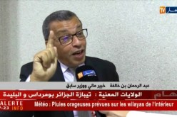 مالية : مع إرتفاع أسعار النفط..هل يرتفع إحتياطي الصرف مستقبلا ؟