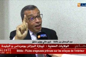 مالية : مع إرتفاع أسعار النفط..هل يرتفع إحتياطي الصرف مستقبلا ؟