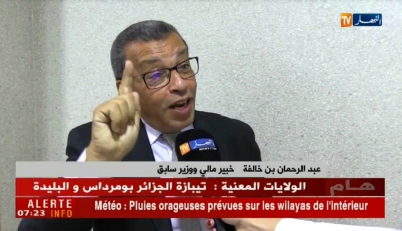 مالية : مع إرتفاع أسعار النفط..هل يرتفع إحتياطي الصرف مستقبلا ؟