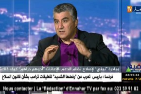 ضيف الإقتصاد/ مبادرة “نبني” لإصلاح نظام الدعم.. الإعانات “أدوهم دراهم” كيف ذلك؟