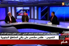 الشيخ علي عية يتوجه بطلب إلى رئيس الجمهورية بتعيين أئمة أصحاب مرجعية حقيقية