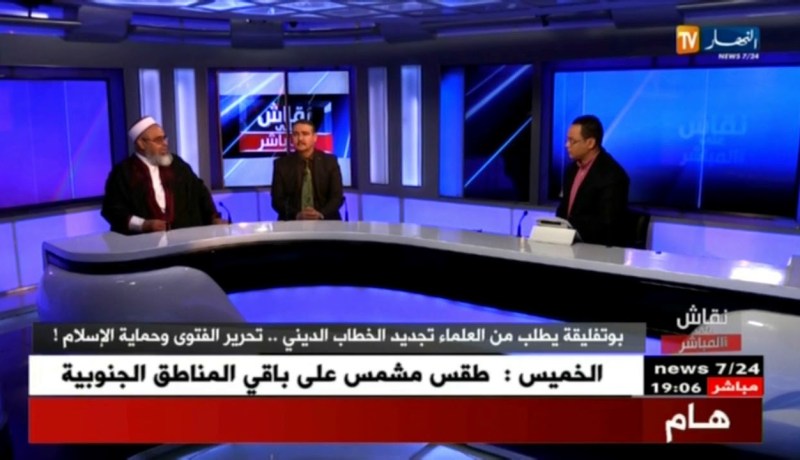 الشيخ علي عية يتوجه بطلب إلى رئيس الجمهورية بتعيين أئمة أصحاب مرجعية حقيقية