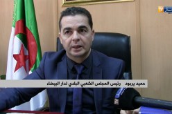 سكن: البلديات تتجهز لإستقبال ملفات LPA .. في إنتظار الضوء الأخضر