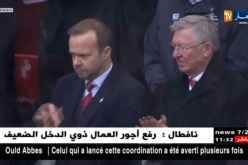 إدارة و جماهير مانشستر يونايتد تحيي الذكرى الستين لسقوط طائرة الفريق بميونيخ