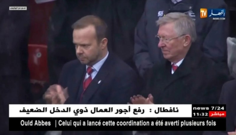 إدارة و جماهير مانشستر يونايتد تحيي الذكرى الستين لسقوط طائرة الفريق بميونيخ