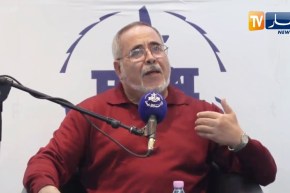 عبد العزيز مجاهد: معهد الدراسات مهمته الأساسية القيام بالدراسات والتحليلات مع الهيئات والنخب الوطنية