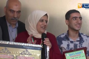 جمعية راديوز تكرم  التلميد “صديقي عبد الصمد” الذي نال احسن معدل في البكالوريا