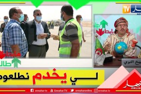 طالع هابط: الشيخ النوي يحيي والي المسيلة بعد تدخله في قضية مطار بوسعادة