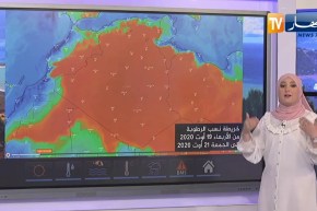 إستمرار الأجواء الحارة على هذه المناطق .. أحوال الطقس ليوم 18/08/2020