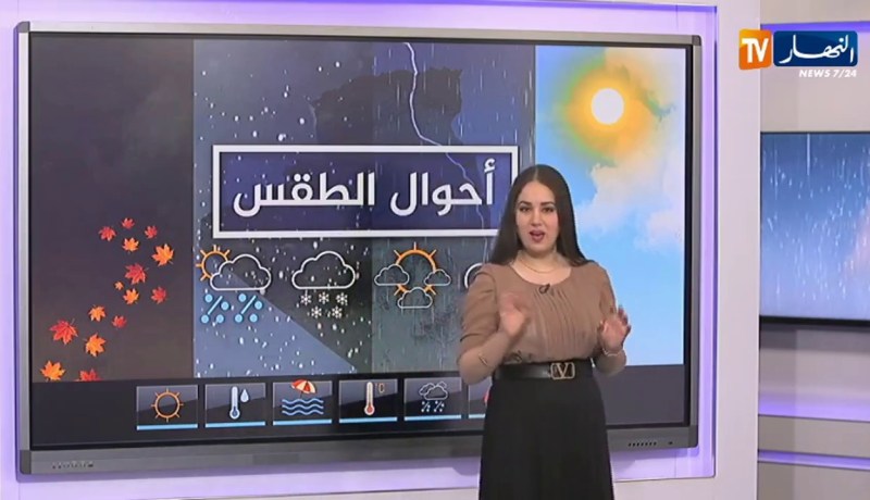 أحوال جوية / هذه هي المناطق الـ6 في الجزائر الأكثر حرا في العالم