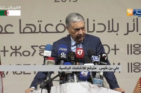 بن فليس: “القطيعة مع ممارسات النظام السابق تكون بتفعيل الرقابة في البرلمان”