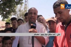 معسكر: تنظيف دوار جبور.. وعي مدني للسكان للمطالبة بمشاريع تنموية بالمنطقة