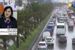 طقس: تواصل تساقط الثلوج على المرتفعات الوسطى والشرقية