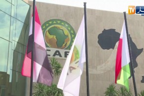 الكاف ترفع رسميا عقوبة الإيقاف على الإسماعيلي المصري