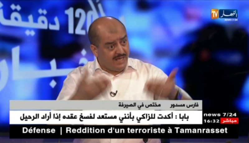 تهريب العملة الصعبة إلى الخارج…ضرب لخزينة الدولة وتدمير للإقتصاد !!