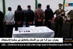 قالمة: تفكيك شبكة وطنية مختصة في تزوير العملة الوطنية