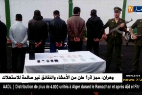 قالمة: تفكيك شبكة وطنية مختصة في تزوير العملة الوطنية