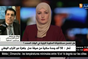 هل تضمن مستشفياتنا المناوبة الليلية في الوقت المحدد ؟