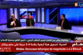 الشيخ علي عية: يجب إعادة النظر في المؤسسات الدنية في الجزائر