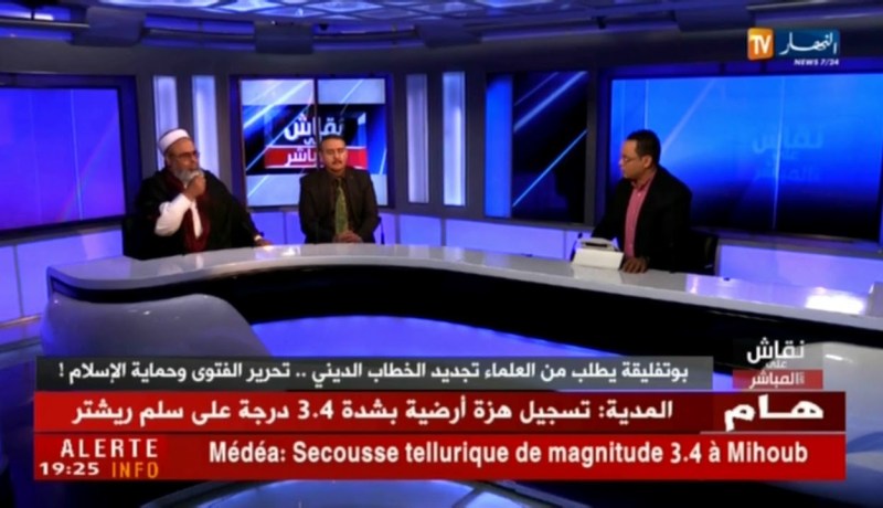 الشيخ علي عية: يجب إعادة النظر في المؤسسات الدنية في الجزائر