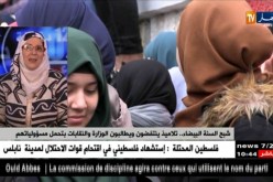 شبح السنة البيضاء..تلاميذ ينتفضون و يطالبون الوزارة و النقابات بتحمل مسؤولياتهم