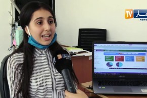 مجتمع: رقم أخضر وتطبيق “نظيف” في خدمة المواطن للتبليغ عن المفارغ العشوائية