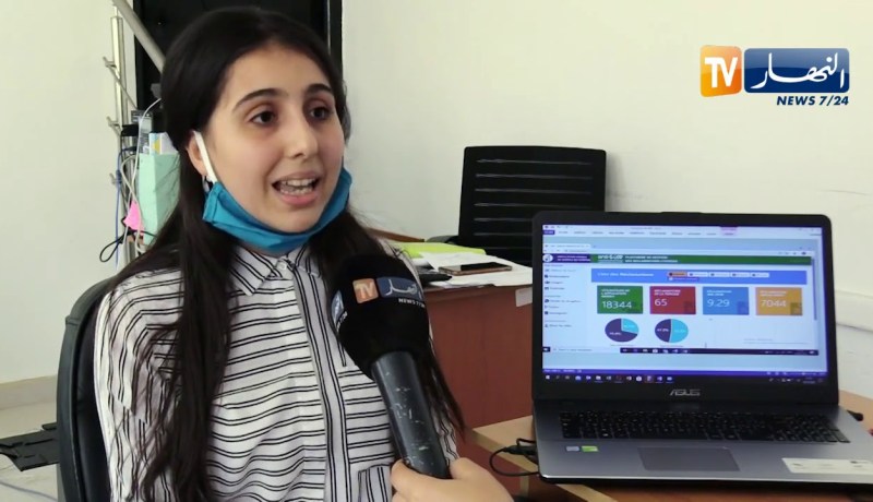 مجتمع: رقم أخضر وتطبيق “نظيف” في خدمة المواطن للتبليغ عن المفارغ العشوائية