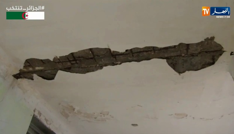 قسنطينة/ تلاميذ متوسطة جربوعة المكي يقاطعون الدراسة بسبب أوضاع المؤسسة