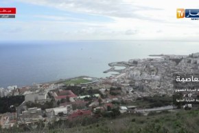 أحوال الطقس / أمطار خفيفة على هذه المناطق..التفاصيل