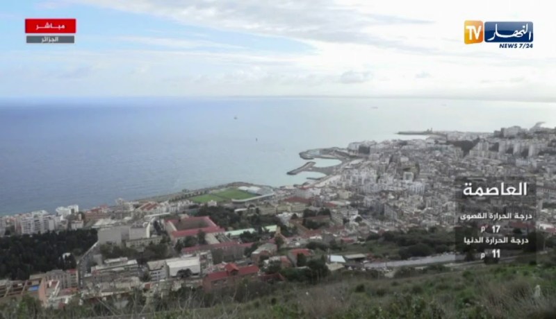 أحوال الطقس / أمطار خفيفة على هذه المناطق..التفاصيل