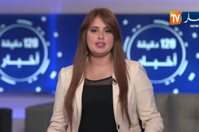 غليزان: سكان حي لاروبال يطالبون بتسوية وضعيتهم وتنفيذ مشروع التهيئة الحضرية