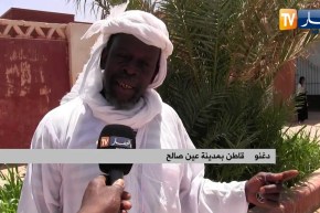 عين صالح: خدمات صحية غير متوفرة.. مواطنون يبحثون عن العلاج